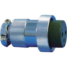 Tải hình ảnh vào trình xem thư viện, Đầu nối kim loại Nanaboshi NCS-40 Sê-ri 12 cực P
