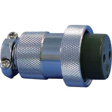 Tải hình ảnh vào trình xem thư viện, Đầu nối kim loại Nanaboshi NCS-40 Sê-ri 16 Cực P
