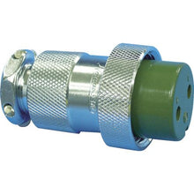 Tải hình ảnh vào trình xem thư viện, Đầu nối kim loại Nanaboshi NCS-40 Sê-ri 8 cực P
