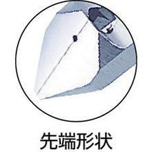 画像をギャラリービューアに読み込む, ＴＯＰ　三枚合せ斜ニッパ　１２０ｍｍ
