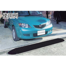 โหลดรูปภาพลงในโปรแกรมดูแกลเลอรี IRIS 182409 แผ่นขั้นบันได NDP-60AE สีเทา
