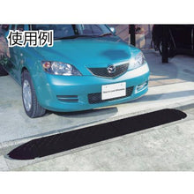 โหลดรูปภาพลงในโปรแกรมดูแกลเลอรี IRIS 182397 แผ่นขั้นบันได NDP-610E สีเทา
