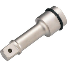 โหลดรูปภาพลงในโปรแกรมดูแกลเลอรี ไม้ค้ำยันสำหรับกระแทก TONE 250mm
