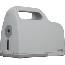 โหลดรูปภาพลงในโปรแกรมดูแกลเลอรี SHARP แบบชาร์จไฟ Nakabayashi Pacat
