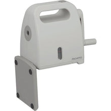 โหลดรูปภาพลงในโปรแกรมดูแกลเลอรี SHARP ด้วยมือ Nakabayashi
