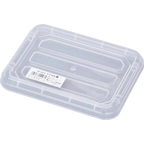 ASTAGE NF กล่อง #1.5 ฝาใส