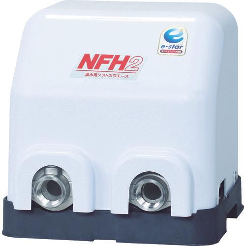 川本　家庭用インバータ式給湯ポンプ（ソフトカワエース）　０．１５ｋｗ　全揚程１６ｍ