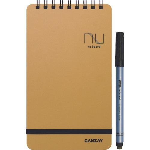 Obun Printing nu board รูปแบบหนังสือใหม่ FME