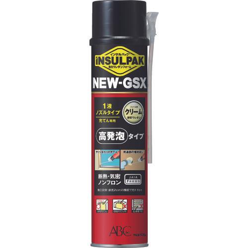 Bọt xốp urethane đơn giản ABC 1 gói cách nhiệt dạng vòi phun dạng lỏng MỚI- Bọt GS X 630ml màu sắc: kem