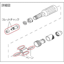 画像をギャラリービューアに読み込む, ＮＰＫ　ストレートグラインダ　平型砥石　６５ｍｍ用　１００５３
