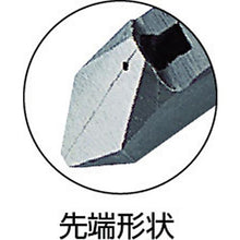 画像をギャラリービューアに読み込む, ＴＯＰ　斜ニッパ　１２５ｍｍ
