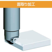Load image into gallery viewer, FUJIGEN chamfering cutter 15° shank φ20
