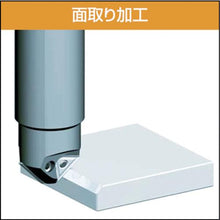 Load image into gallery viewer, FUJIGEN chamfering cutter 15° shank φ32
