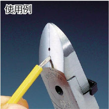 画像をギャラリービューアに読み込む, エンジニア　強力ニッパー（穴付）　１２５ｍｍ
