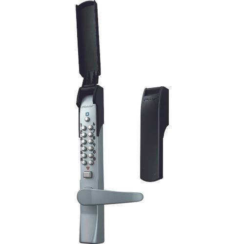 Keylex khóa tự động Nagasawa
