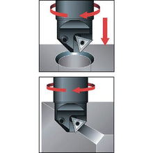 Load image into gallery viewer, FUJIGEN chamfering cutter 45° shank φ32
