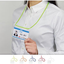 โหลดรูปภาพลงในโปรแกรมดูแกลเลอรี OP นามบัตรป้ายชื่อแบบแขวนเรียบๆ ขนาด 10 แผ่น สีแดง
