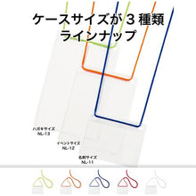 โหลดรูปภาพลงในโปรแกรมดูแกลเลอรี OP นามบัตรป้ายชื่อแบบแขวนธรรมดา ขนาด 10 แผ่น สีขาว
