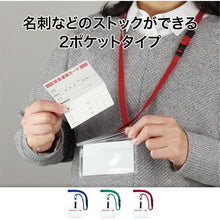 โหลดรูปภาพลงในโปรแกรมดูแกลเลอรี OP ป้ายชื่อห้อยนามบัตรแนวนอนถอดได้พร้อมนกหวีด 5 แผ่น สีฟ้า
