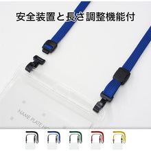 โหลดรูปภาพลงในโปรแกรมดูแกลเลอรี OP ป้ายชื่อห้อยแบบตะขอคู่ นามบัตรแนวนอน 10 แผ่น สีดำ
