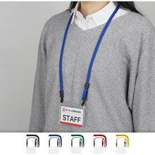 โหลดรูปภาพลงในโปรแกรมดูแกลเลอรี OP ป้ายชื่อห้อยแบบตะขอคู่ นามบัตรแนวนอน 10 แผ่น สีฟ้า
