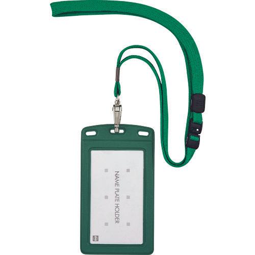 OP ป้ายชื่อห้อยนามบัตรหนังแนวตั้ง 1 ชิ้น สีเขียว