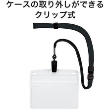 โหลดรูปภาพลงในโปรแกรมดูแกลเลอรี OP ป้ายชื่อห้อยขนาดใหญ่พิเศษ 10 แผ่น สีดำ
