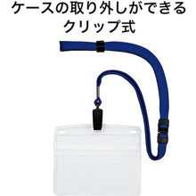 โหลดรูปภาพลงในโปรแกรมดูแกลเลอรี OP ป้ายชื่อห้อย ขนาดใหญ่พิเศษ 10 แผ่น สีฟ้า
