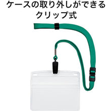 โหลดรูปภาพลงในโปรแกรมดูแกลเลอรี OP ป้ายชื่อห้อยขนาดใหญ่พิเศษ 10 แผ่น สีเขียว
