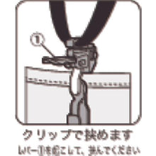 โหลดรูปภาพลงในโปรแกรมดูแกลเลอรี OP ป้ายชื่อห้อยนามบัตรถอดได้ ขนาด 10 แผ่น สีเขียว
