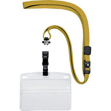 โหลดรูปภาพลงในโปรแกรมดูแกลเลอรี OP ป้ายชื่อห้อยนามบัตรถอดได้ size 10 สีเหลือง
