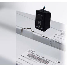 โหลดรูปภาพลงในโปรแกรมดูแกลเลอรี เครื่องสแกน BAHCO แบบหนึ่งมิติขนาดกะทัดรัด OPTICON
