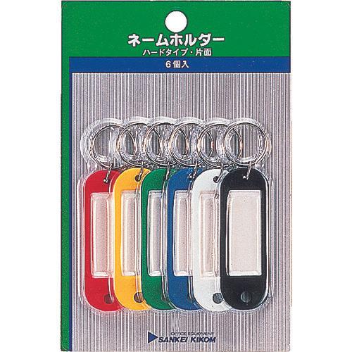 ซองใส่ชื่อ SANKEI รวม 6 ชิ้น