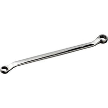 Tải hình ảnh vào trình xem thư viện, nepros lê hộp 45° x 6° Nepros 10 x 12 mm
