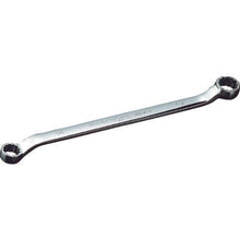 Load image into gallery viewer, nepros 45° x 6° offset wrench 14 x 17 mm
