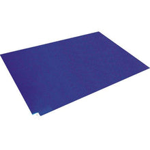 Tải hình ảnh vào trình xem thư viện, Thảm dính HASHIMOTO HC NMT-30B 600 x 900 mm (10 miếng)
