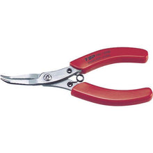 Load image into gallery viewer, TOP needle nose vent pliers stainless steel 100 mm
