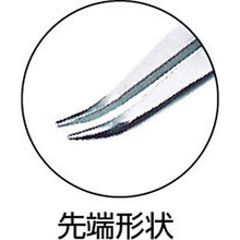 Load image into gallery viewer, TOP needle nose vent pliers stainless steel 100 mm
