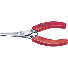 Tải hình ảnh vào trình xem thư viện, Kìm mũi kim TOP thép không gỉ 100mm
