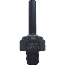 โหลดรูปภาพลงในโปรแกรมดูแกลเลอรี หัวฉีด NIKKI Point Fit PT1/8 L40

