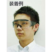 画像をギャラリービューアに読み込む, ＹＡＭＡＭＯＴＯ　保護めがね　一眼型　ＰＥＴ－ＡＦ

