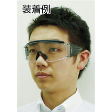 โหลดรูปภาพลงในโปรแกรมดูแกลเลอรี YAMAMOTO แว่นตาป้องกันตาเดียว PET
