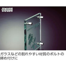 画像をギャラリービューアに読み込む, エクシール　ウレタンワッシャー（標準）内径５．５ｍｍＸ外径１２ｍｍＸ厚み１ｍｍ
