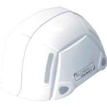 Load image into gallery viewer, TOYO SAFETY Safety Disaster Prevention Folding Helmet BLOOM White
