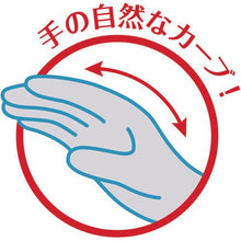 画像をギャラリービューアに読み込む, ショーワ　塩化ビニール手袋　ワーキング中厚手　グリーン　Ｍサイズ
