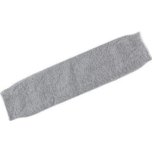 Tải hình ảnh vào trình xem thư viện, Towaron Resistance Arm Cover Cut Resist Arm Cover Long (Bao gồm 5 cặp)
