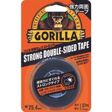 画像をギャラリービューアに読み込む, ＫＵＲＥ　強力両面テープ　ゴリラ両面テープ　ストロング　２５．４ｍｍ×１．５２ｍ×厚さ１．１ｍｍ
