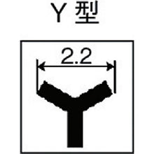 Tải hình ảnh vào trình xem thư viện, Tuốc nơ vít điện thoại di động SUNFLAG chia hình tam giác loại Y
