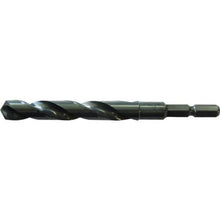 Tải hình ảnh vào trình xem thư viện, Máy khoan sắt trục lục giác ONISHI 7.5mm
