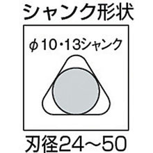 画像をギャラリービューアに読み込む, 大西　木工用兼用ビット２４．０ｍｍ
